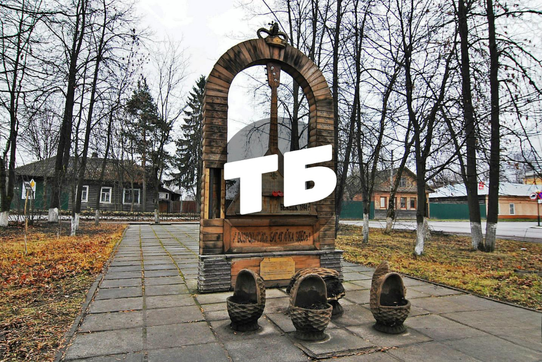 Типичный Бежецк